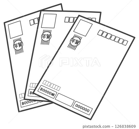 Three New Year's cards (address side) 126838609