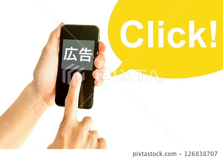 Image of clicking on a smartphone ad 126838707