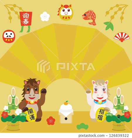 馬年可愛馬背景橫幅 126839322