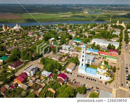 Aerial view of Kashira 126839650