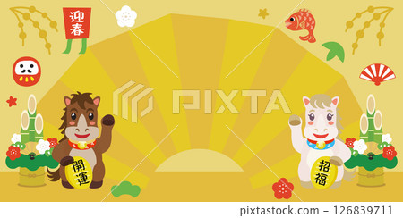 Year of the Horse Cute Horse Background Banner Year of the Horse Cute Horse Background Banner 126839711