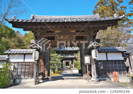 [Toseizan Shitennoji Temple] Sakaemachi, Tsu City, Mie Prefecture 126840246