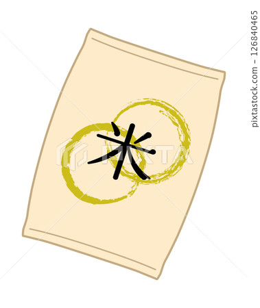 Bag of rice 126840465