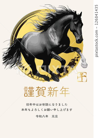 馬年新年賀卡 2026年新年 馬 馬年 水墨畫 水彩畫 設計 日式風格 插畫素材 126841435