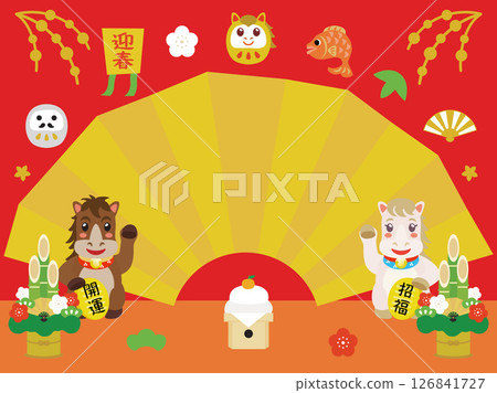 Year of the Horse Cute Horse Background Illustration Year of the Horse Cute Horse Background Illustration 126841727