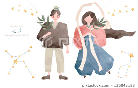 織姬與彥星的水彩畫，繪本風格（七夕畫） 126842188