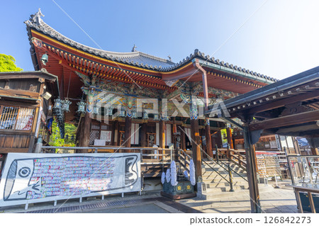 Nakayama-dera Temple Main Hall (Takarazuka City, Hyogo Prefecture) 126842273