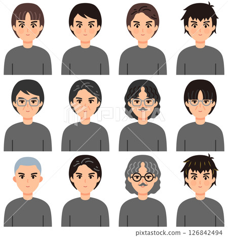 不同情緒的男人的插圖集 不同情緒的男人的插圖集 126842494