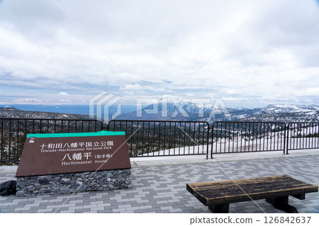 Hachimantai immediately after opening with snow still remaining 126842637