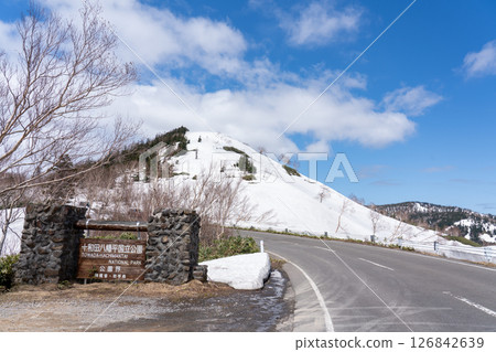 岩手縣八幡平市八幡平Aspite線剛開通,仍有積雪 岩手縣八幡平市八幡平Aspite線剛開通,仍有積雪 126842639