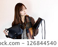 The importance of checking quality 126844540