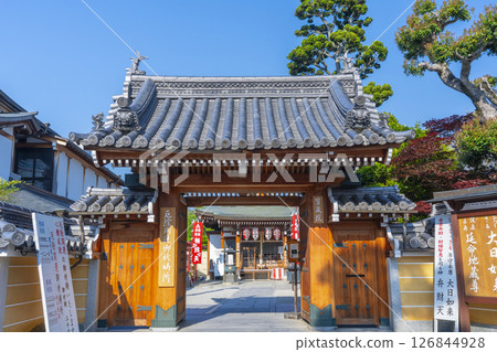 Nakayama-dera Temple Hozoin (Takarazuka City, Hyogo Prefecture) Nakayama-dera Temple Hozoin (Takarazuka City, Hyogo Prefecture) 126844928