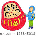 Daruma and children drawn with colored pencils 126845018
