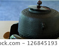 Kettle and brazier 126845193