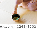 The gesture of "taking a tea bowl" at a tea ceremony 126845202