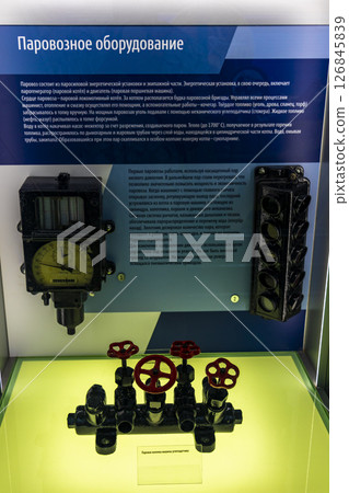 Miniatures collectors items of classic train steam locomotive locomotives Belarus. 126845839