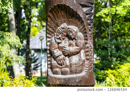 Brest City Park nature carved wooden figure sculpture statue Belarus. 126846584