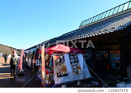 Roadside Station Tono Kaze no Oka Roadside Station Tono Kaze no Oka 126847478