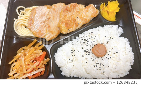 Delicious take-out lunches 126848233