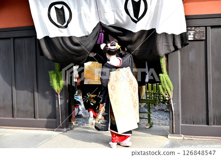 Flower street opening ceremony 126848547