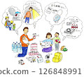 Illustration of a family discussing disaster prevention 126848991