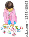 Illustration of a girl playing karuta 126848993