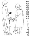 Illustration of a couple holding a baby 126848995