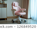 Elegant Pink Office Chair - Modern Design 126849520