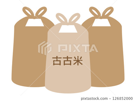 一個糙米袋，裡面裝著幾粒陳米 126852000