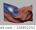 Waving flag of Taiwan, Republic of China. Vector. 126852252
