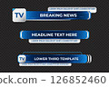 Futuristic design lower third banner. Broadcast news lower third banner template design. Lower third bar template for breaking news. Video headline title 126852460