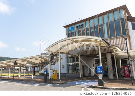 Scenery around Kurayoshi Station 126854055