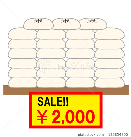 超市貨架上堆滿了一袋袋米。政府囤積的米、陳米 126854800