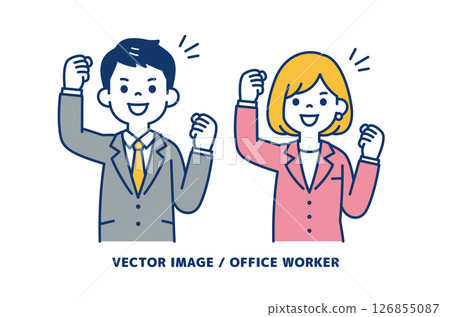 Simple vector illustration material of a businessman making a fist pump with both hands_Men and women set 126855087