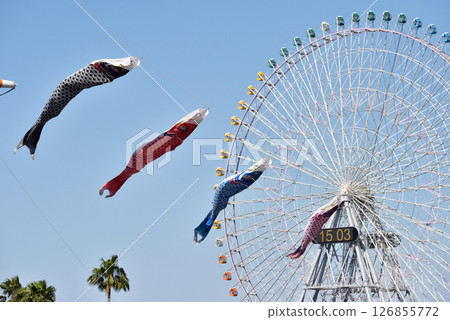 Carp streamers fluttering in the sky at Yokohama Minato Mirai 126855772
