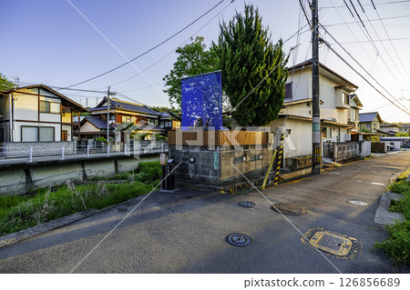 Uwajima: Dutch Oine Triangle House Site, Uwajima City, Ehime Prefecture 126856689
