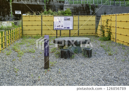 宇和島:愛媛縣宇和島市大村益二郎故居 宇和島:愛媛縣宇和島市大村益二郎故居 126856789