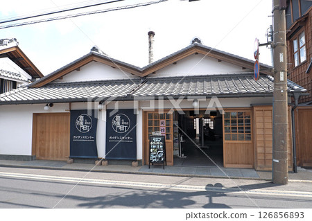 後右衛門町重要傳統建造物群保存地區指導中心 [栃木縣栃木市] 126856893