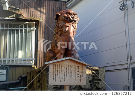 香川縣金比羅神社參道上的備前燒獅子像-2 126857212
