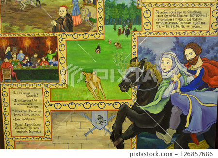 sample of Ukrainian amateur children paintings vintage religious style sample of Ukrainian amateur children paintings vintage religious style 126857686