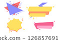 Colorful Sale and Promotion Banner Set. 126857691