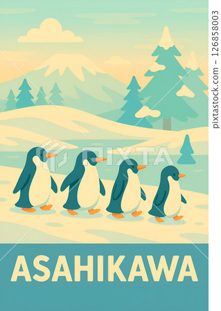 City illustration image Asahikawa 126858003