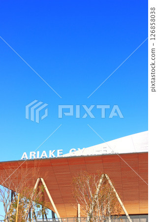 Scenery of Ariake Gymnastics Centre, Koto-ku, Tokyo Scenery of Ariake Gymnastics Centre, Koto-ku, Tokyo 126858038