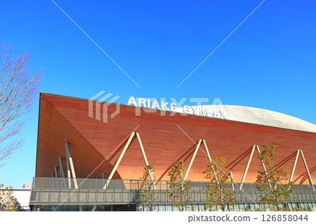 東京江東區有明體操中心的風景 東京江東區有明體操中心的風景 126858044