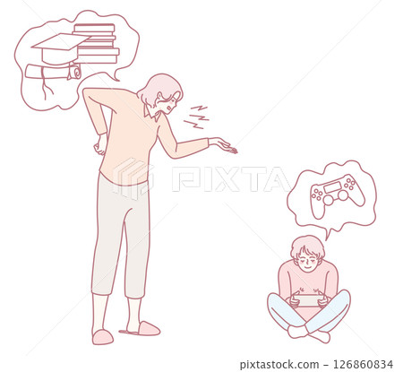 Balancing Education and Gaming within the Context of Everchanging Generational Expectations Balancing Education and Gaming within the Context of Everchanging Generational Expectations 126860834