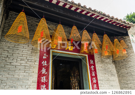 Building view of the Tin Hau Temple in Taipa, Macau, dedicated to Tin Hau, popularly known as A-Ma. 126862891