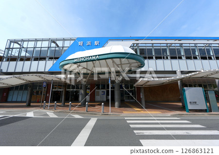 JR Kyushu Meinohama Station JR Kyushu Meinohama Station 126863121