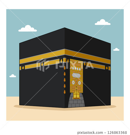 Angle view of the Kaaba 126863368