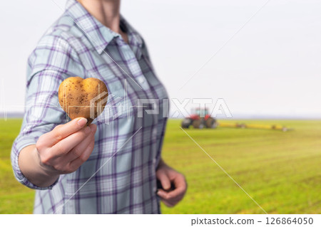 Heart-shaped potato celebrates love for farming 126864050
