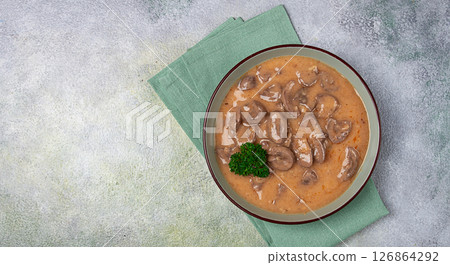 meat stew, boneless, goulash, without side dish, homemade, no people, 126864292